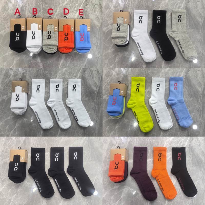 ON socks QY03